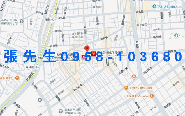 高雄前鎮法拍屋法拍-1