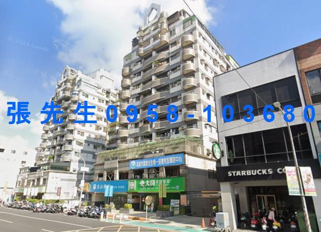 高雄前鎮法拍屋法拍-5