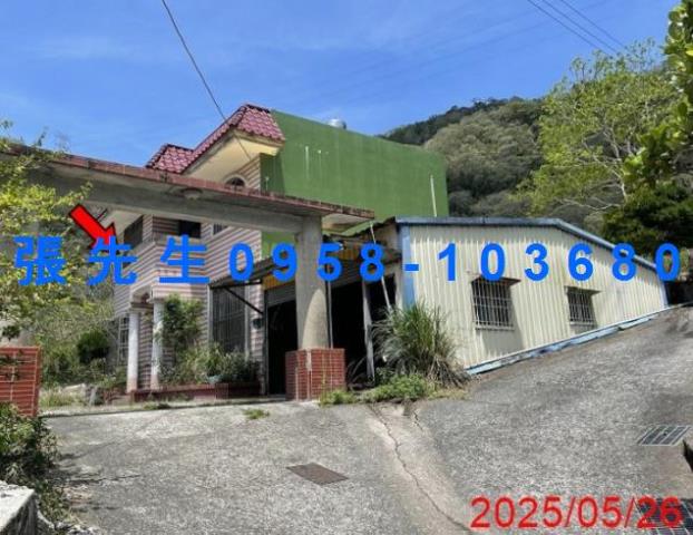 屏東縣獅子鄉草埔一巷14之1號