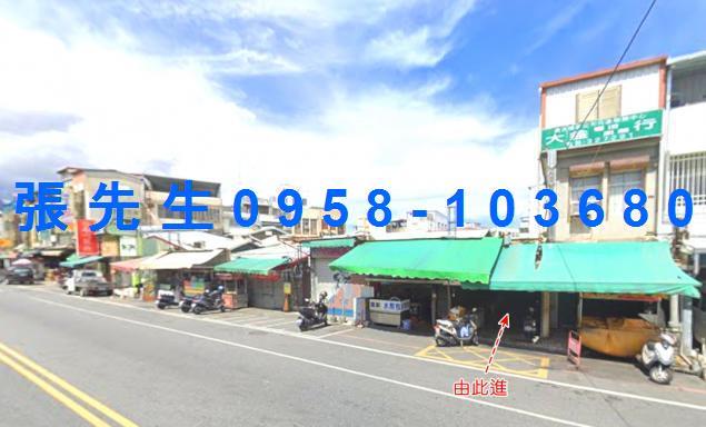 花蓮花蓮市法拍屋法拍-2