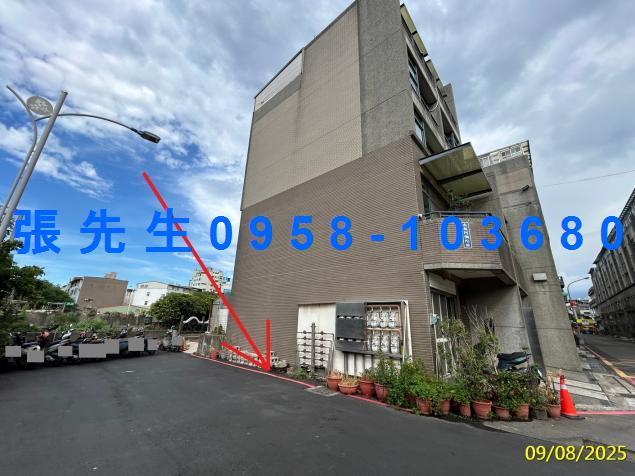 新竹竹北法拍屋拍賣-7