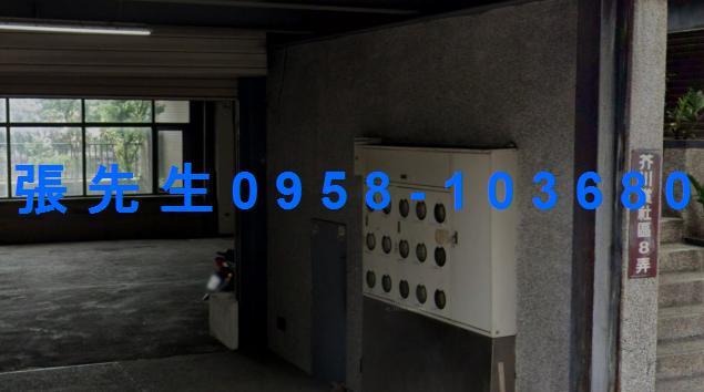 新竹竹北法拍屋拍賣-8