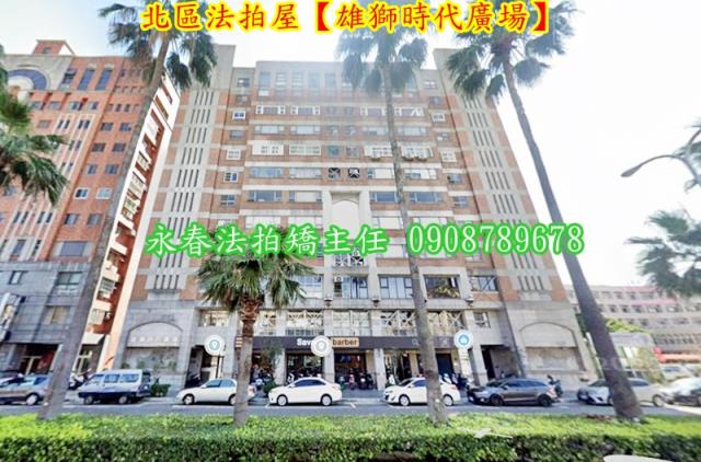 台中北區法拍屋法拍-1