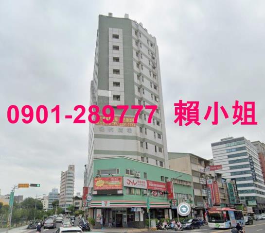 北區法拍屋法拍-3