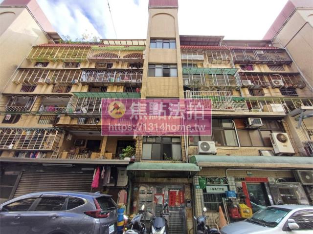 新莊法拍法拍屋-0