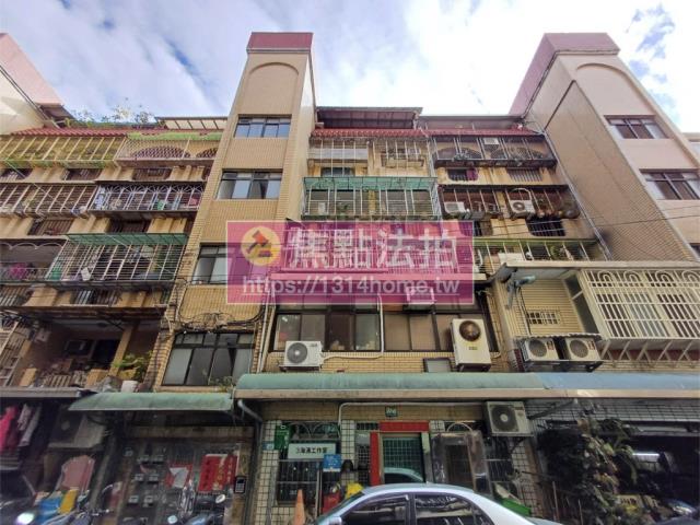 新莊法拍法拍屋-1