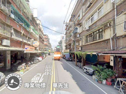 三重拍賣法拍屋-1