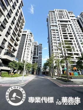 淡水拍賣法拍屋-2