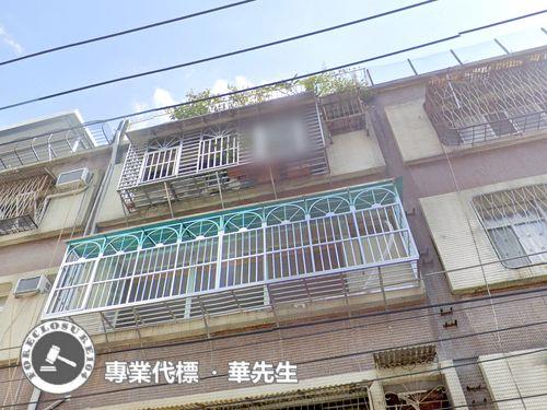 三重拍賣法拍屋-2