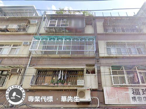 三重拍賣法拍屋-3