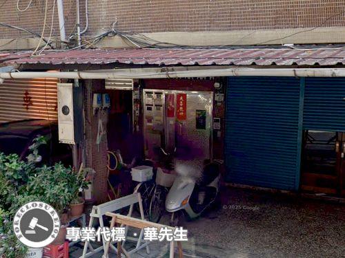 三重拍賣法拍屋-4