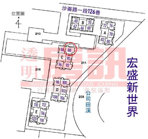淡水拍賣法拍屋-7