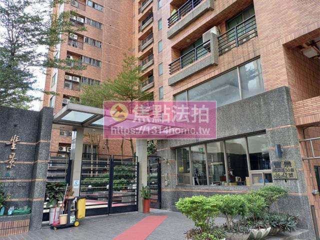 三重法拍法拍屋-4