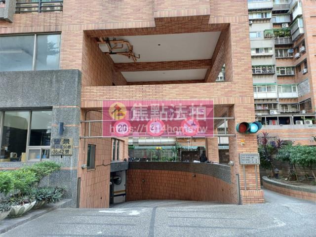 三重法拍法拍屋-5