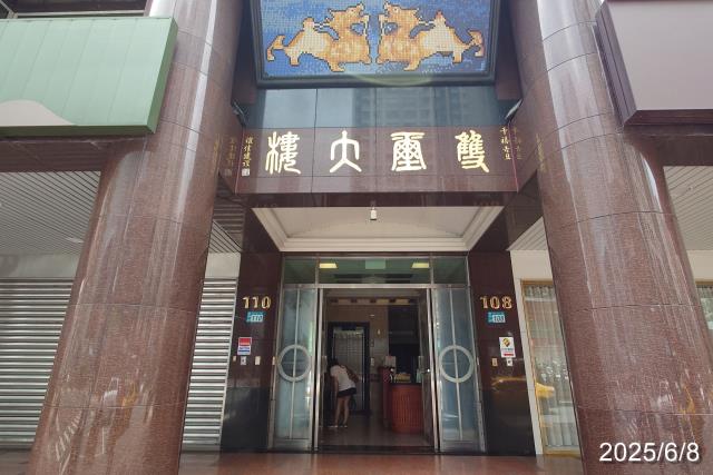 板橋法拍法拍屋-6