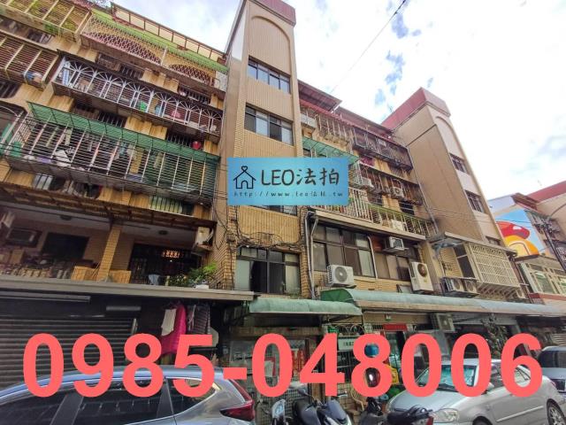 新莊法拍法拍屋-3