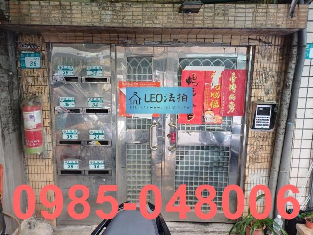 新莊法拍法拍屋-4