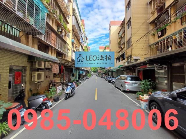 新莊法拍法拍屋-5