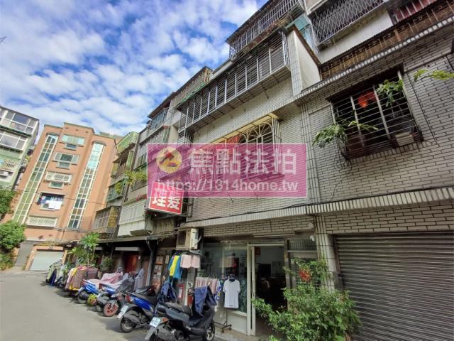 三重法拍屋法拍-2