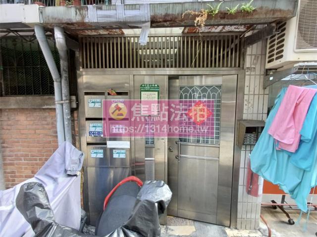 三重法拍屋法拍-3