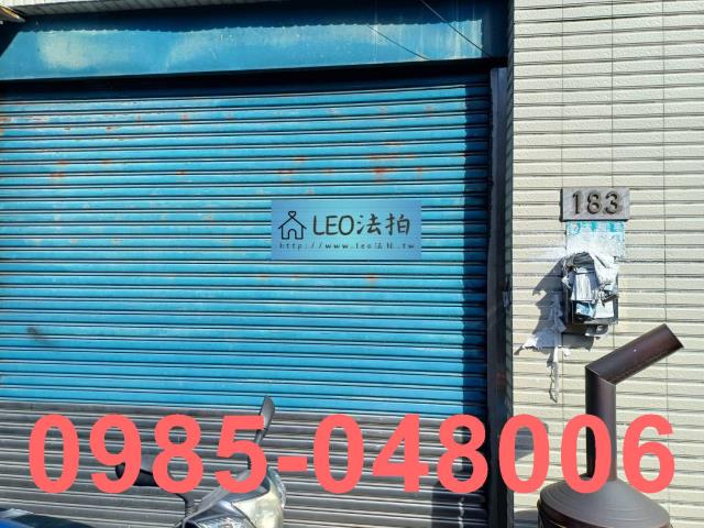 三峽法拍屋法拍-3