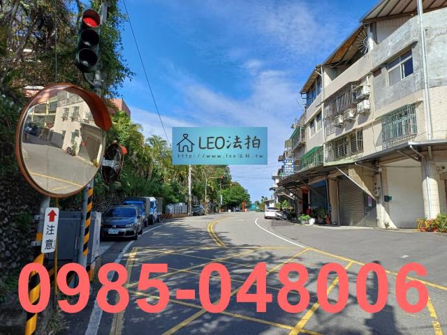 三峽法拍屋法拍-4