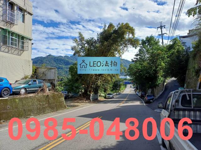 三峽法拍屋法拍-5