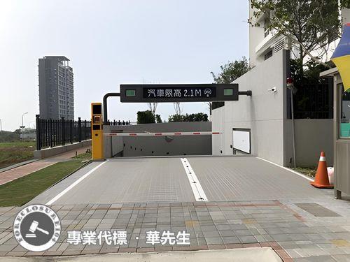 新北法拍法拍屋-3