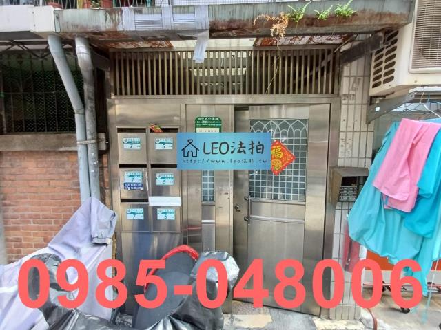 新北法拍法拍屋-3