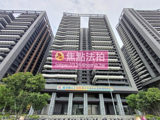 新北法拍屋法拍-0