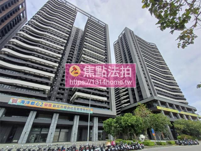 新北法拍屋法拍-1