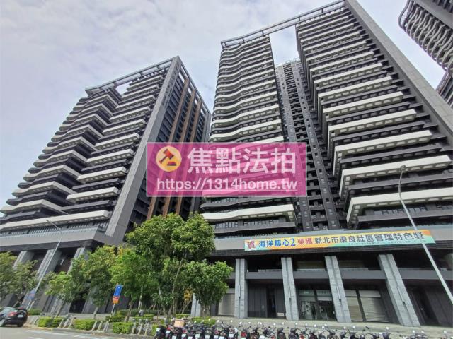 新北法拍屋法拍-2