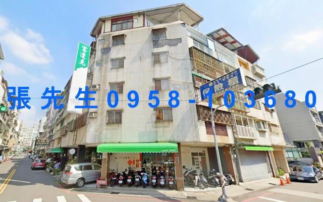 台中法拍屋法拍-0