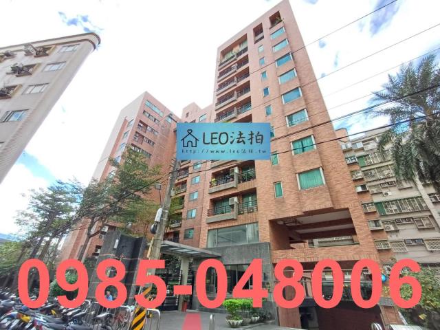 新北法拍法拍屋-0