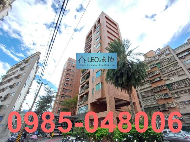 新北法拍法拍屋-1