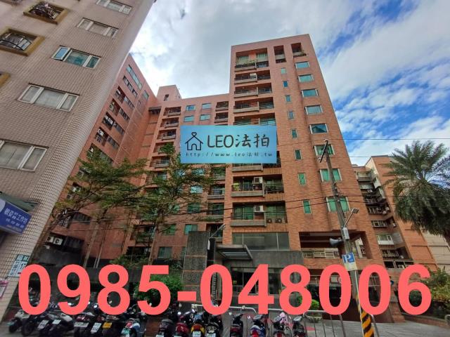 新北法拍法拍屋-2