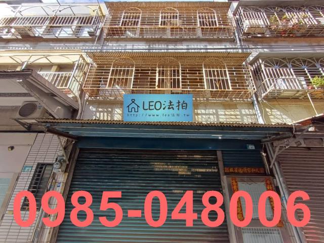 新北法拍屋法拍-0