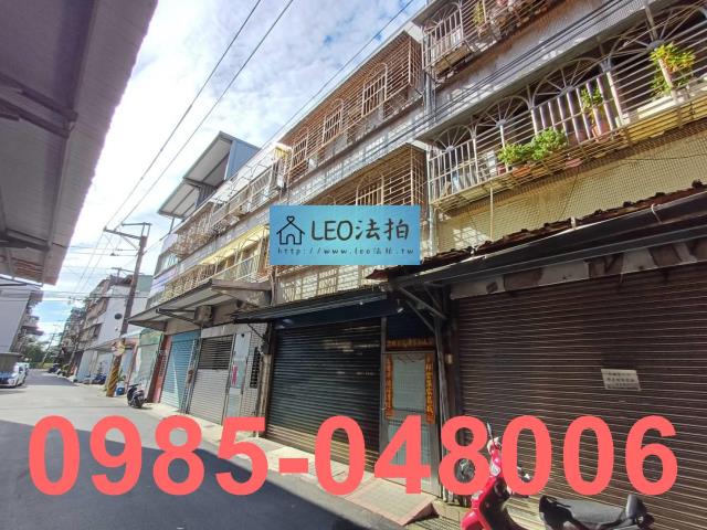 新北法拍屋法拍-2