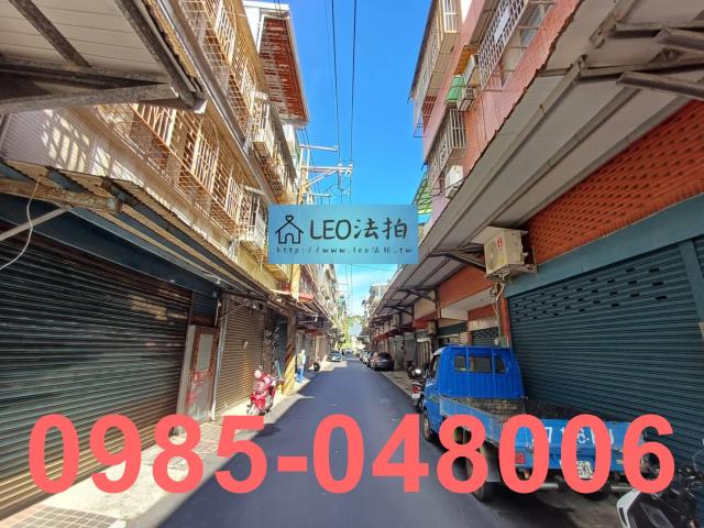 新北法拍屋法拍-3