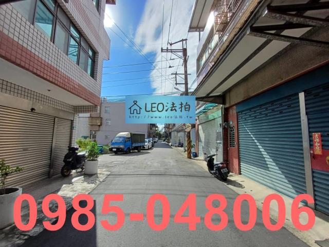 新北法拍屋法拍-4