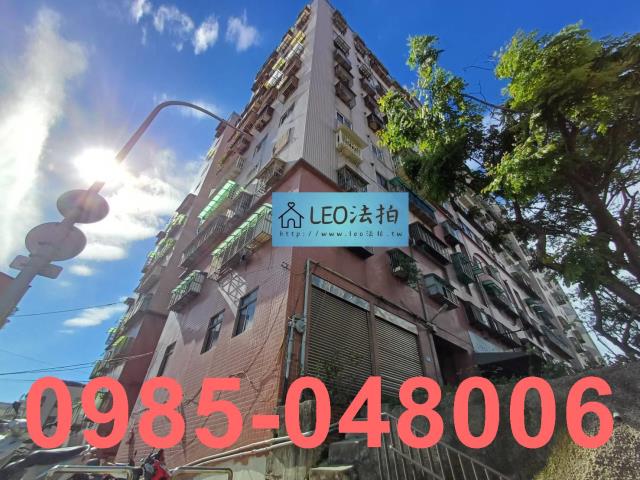 新北法拍屋法拍-2