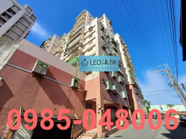 新北法拍屋法拍-1