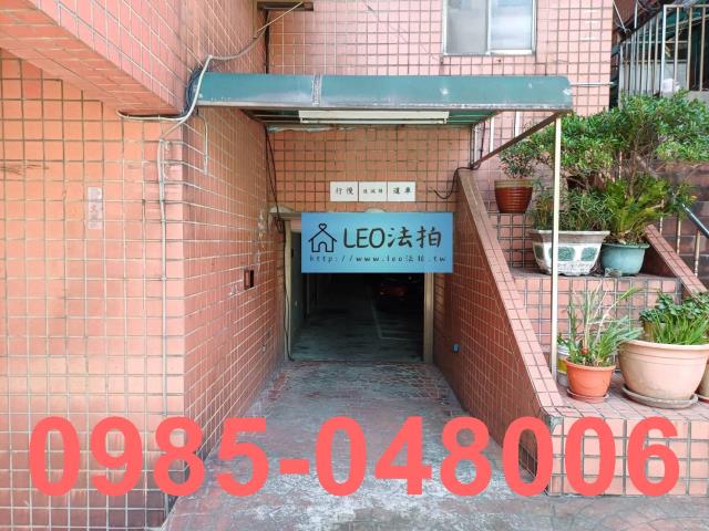 新北法拍屋法拍-4