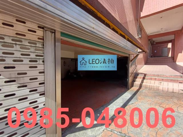 新北法拍屋法拍-5