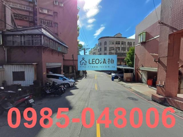 新北法拍屋法拍-7