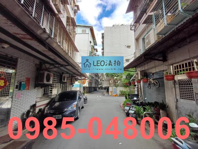 新北土城法拍法拍屋-6