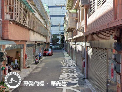 新北鶯歌法拍屋法拍-1