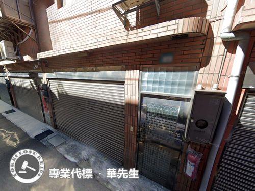新北鶯歌法拍屋法拍-2
