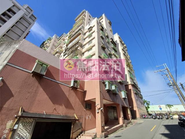 新北鶯歌法拍屋法拍-1