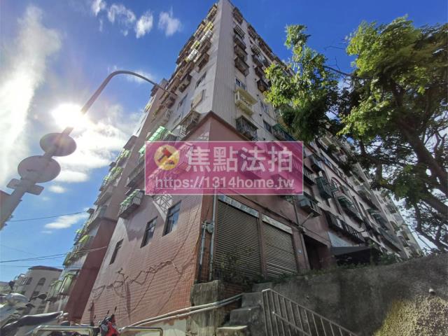 新北鶯歌法拍屋法拍-2